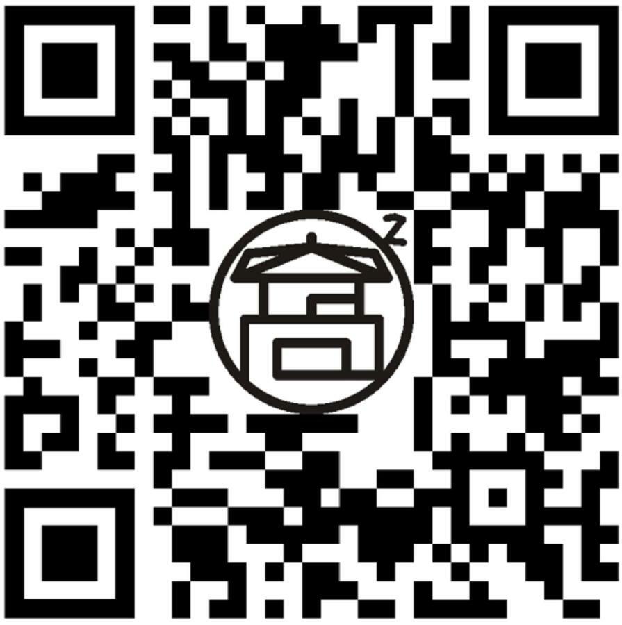 World Inn 窩二樓小客棧民宿 Hualien Extérieur photo